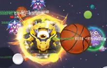 球球大作战荣耀BPL搭配多臂战王实战效果演示