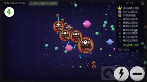 球球大作战5.0iOS版在哪里下载 iOS出新版了吗