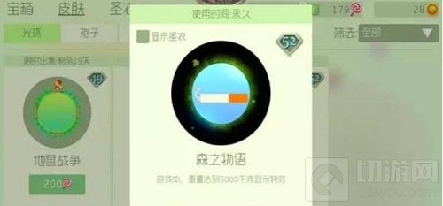 一支短粗型的香烟