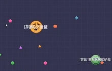 虎牙直播惊现高圆圆？ 国民女友大秀球球大作战