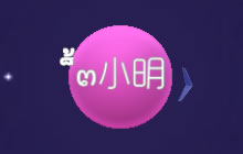 球球大作战泰文心形符号怎么打 泰文符号设置