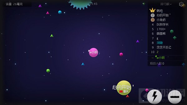 球球大作战泰文心形符号怎么打 泰文符号设置