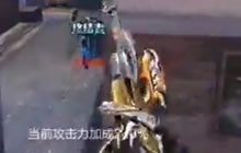 CF手游四把赤炎盘龙免费得 1000发子弹虐僵尸