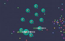 球球大作战什么时候炸刺最好 炸刺时机分析