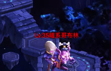 雕刻神之图腾 神曲之符文英雄神器之战将开启