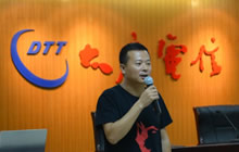 大唐旗下天天电竞与秀豹展开合作 布局CMEG