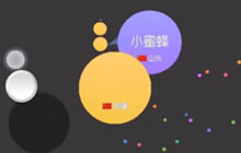 球球大作战如何判断其他人想与你合作视频