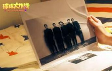 球球大作战职业联赛即将开赛 BPL大神如何备战