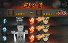 火影忍者手游TGA8月月赛 暗影阁＠小于夺冠