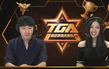 2016TGA全民突击八月月赛 邪教Ken成功问鼎