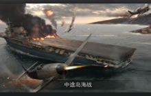 七国巨舰破浪来袭 雷霆海战首部资料片即将上线