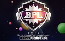 球球大作战BPL积分排行榜 619战队稳居榜首