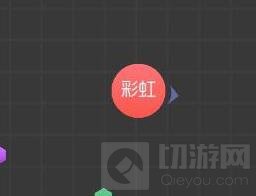 球球大作战球体品质