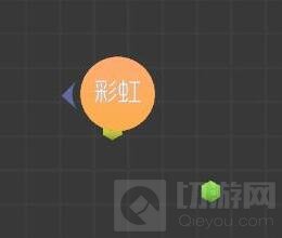 球球大作战球体品质