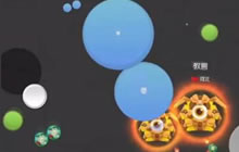 球球大作战全是套路第七期 史上最默契的队友