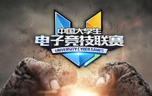 UCG赛事亮点频频闪耀 盘点那些突出重围的英雄