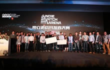 GMGC成都倒计时 独立游戏开发者大赛再掀风云