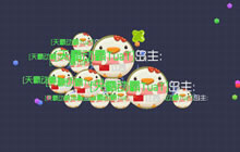 球球大作战怎么破合作 应对合作玩家技巧分享