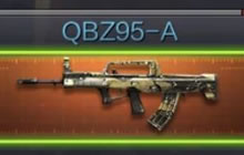 CF手游QBZ95天秤座和QBZ95A哪个更好讲解