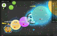 球球大作战刷刺球诱对手 团战助攻技巧解读