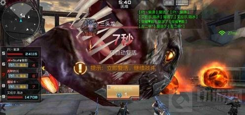 CF手游三头龙挑战有套路 各阶段挑战技巧分享