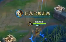 王者荣耀鲁班七号对战解说 远程消耗我称王