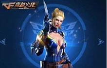 CF手游中审判者是不是英雄级角色 9.14答案