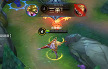 王者荣耀新版雅典娜对战分析 六神装选择思路