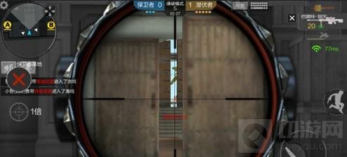 CF手游酒店危机保卫者技巧 守株待兔巧获胜