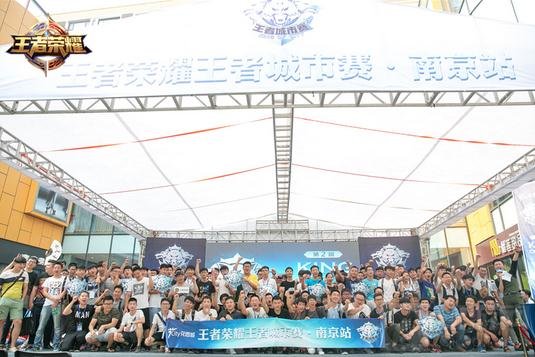 王者荣耀城市赛第三战锁定杭州 燃战西湖天堂