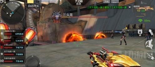 CF手游三头龙技能怎么躲 三头龙技能躲避技巧