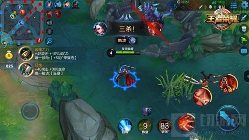 王者荣耀荆轲纯输出装备推荐 切入收割装备