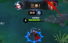 王者荣耀荆轲纯输出装备推荐 切入收割装备