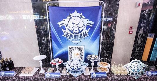 王者荣耀城市赛杭州站精彩落幕 精彩赛事回顾