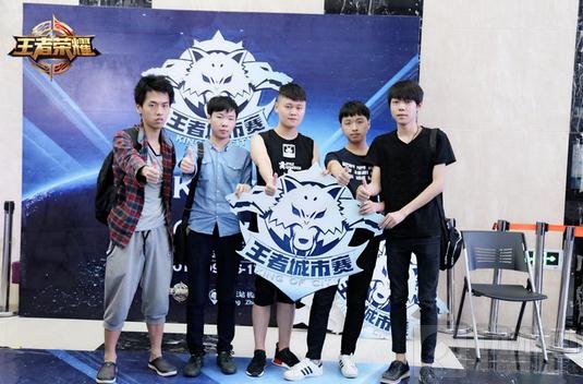 王者荣耀城市赛杭州站精彩落幕 精彩赛事回顾