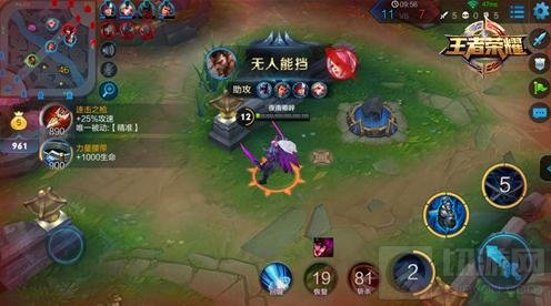 王者荣耀宫本武藏对战技巧 发育游走收割强