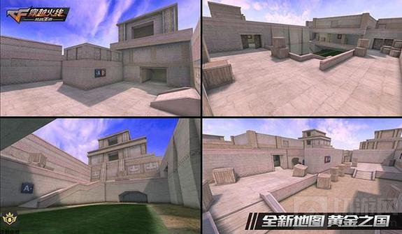 CF手游9.21新版本地图爆料 积分赛全面升级