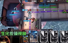CF手游生化统领玩法视频 卡牌动作完美融合