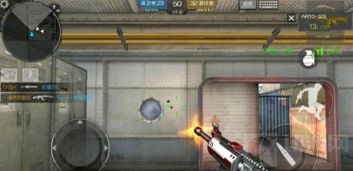 CF手游AR15-SS值得上手吗 AR15-SS弹道分析