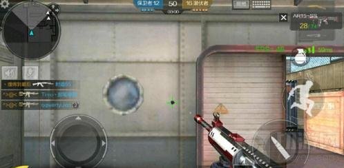 CF手游AR15-SS值得上手吗 AR15-SS弹道分析