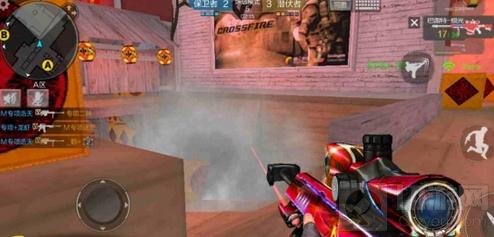 CF手游红色烟雾弹使用解析 战场分割能力加强