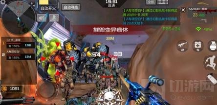 CF手游M240B-苍雷使用解析 蹲守能力很强劲