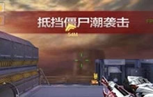 CF手游中赤炎盘龙的觉醒石在哪里可以获得