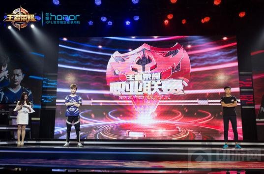 王者荣耀职业联赛首战战报 eStar势不可挡