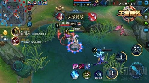 王者荣耀韩信打野有技巧 野区发育侵略如火