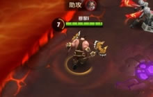 王者荣耀程咬金火焰山崛起 双斧撼动火焰山