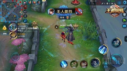 王者荣耀赵云出装解析 肉战搭配生存输出无忧