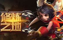 王者荣耀体验服9月18日更新 杨戬女娲强化