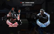 CF手游生化统领明日更新 推车玩法即将来袭