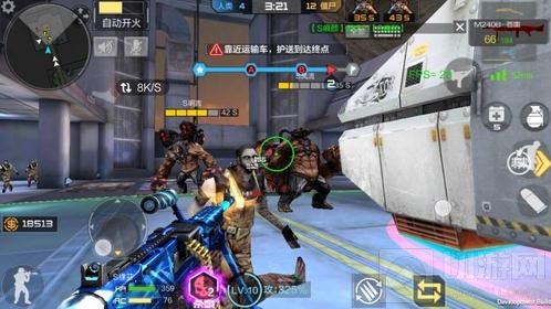 CF手游生化统领明日更新 推车玩法即将来袭